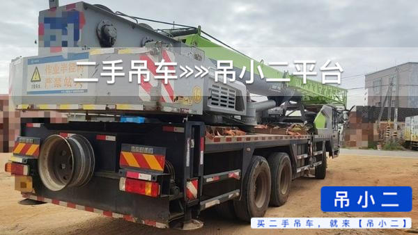 吊小二
